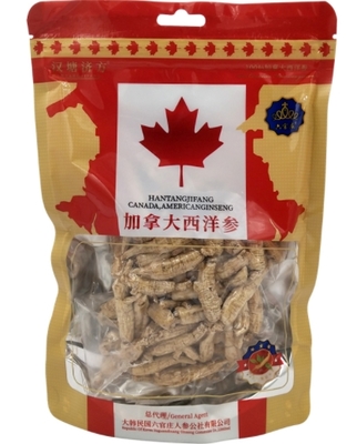 漢塘、濟(jì)方、六官莊西洋參價(jià)格對比 100g(1.5g原尾)西洋參全面解析