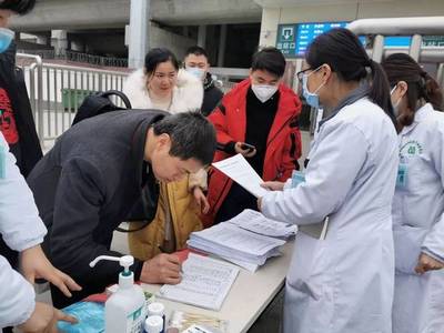 市衛健局統籌全局，筑牢疫情防控堅固防線